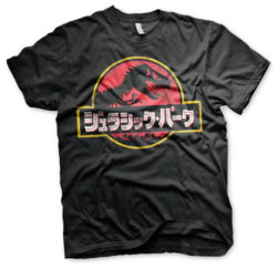 Sort Jurassic Park Japansk Logo T-shirt