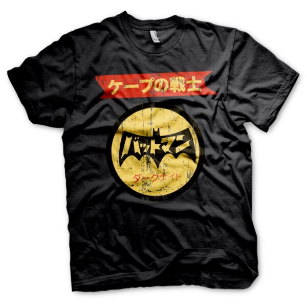batman-japansk-logo-t-shirt