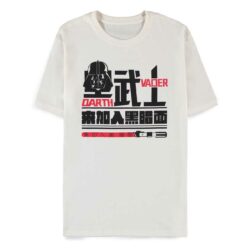 Star Wars Darth Vader Japanese T-shirt