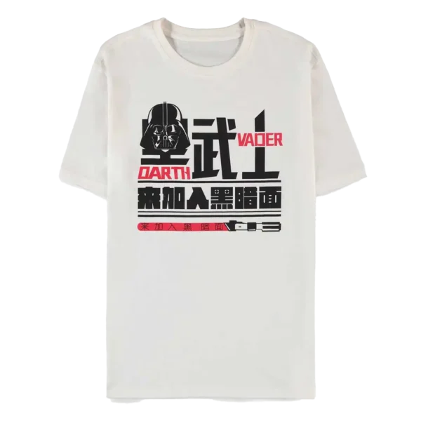 Hvid T-shirt med Darth Vaders hjelm, japanske kanji-tegn og teksten "Darth Vader" i sort og rød grafisk stil.